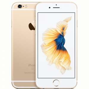 Apple iPhone 6s 16GB Gold - 