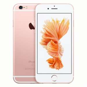 Apple iPhone 6s 64GB Rose Gold - 