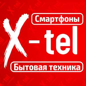 Apple iPhone купить в Луганске - оголошення