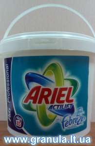 Ariel Actilift 5kg   