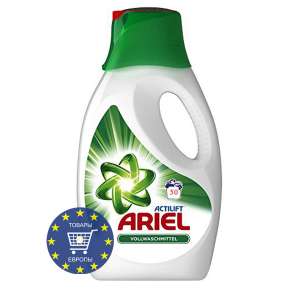 Ariel Actilift Vollwaschmittel -     6,5  - 
