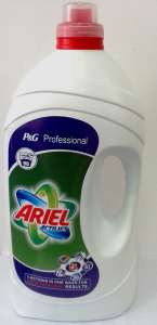 Ariel Actilift Сolour 5.81l оптом цена 100 грн - объявление