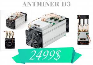 Asic Antminer D3 (самый мощный майнер Dashcoin) - оголошення
