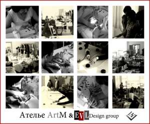 Atelier ArtM & EVL Lugansk -   ,  
