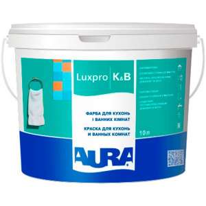 Aura Luxpro K&B - Интерьерная моющаяся краска - объявление