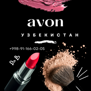 Avon  ,  - 