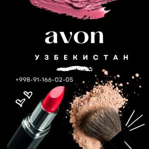 AVON , ,  - 