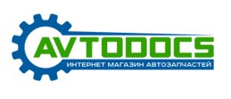 Avtodocs - Интернет-магазин автозапчастей