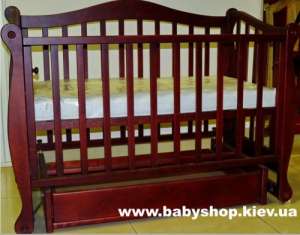 Baby Sleep Grazia Lux   - 