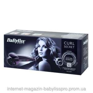 Babyliss PRO Curl secret c1000  - 