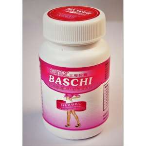 Baschi Баши, 10 капсул - эффективные и на 100% безопасные капсулы для похудения - объявление