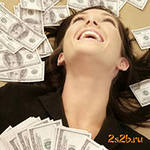 BEASTINVEST-���� ���������� �������! - ����������