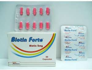 Biotin Forte - Биотин Витамины для прекрасных волос, ногтей, кожи, Египет - объявление