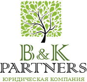 B&K partners - 