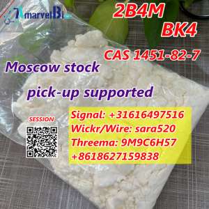 BK4 CAS 1451-82-7 Bromketon-4 Pick-up Supported from Moscow Warehouse