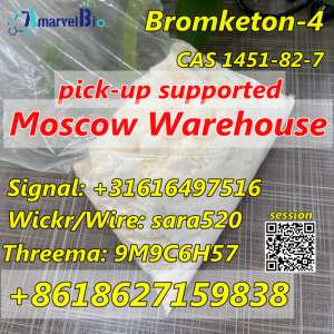 BK4 CAS 1451-82-7 Bromketon-4 Pick-up Supported from Moscow Warehouse