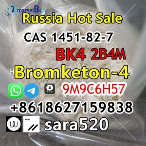 BK4 CAS 1451-82-7 Bromketon-4 Pick-up Supported from Moscow Warehouse