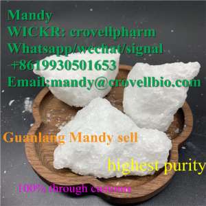 boric acid chunks cas 11113-50-1 (mandy whatspp +8619930501653 - 