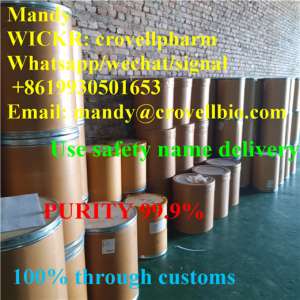 boric acid chunks cas 11113-50-1 (mandy whatspp +8619930501653