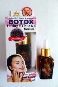 Botox Lifting Syn-Ake Serum - омолаживающая лифтинг сыворотка с коллагеном и пептидом яда змеи - объявление