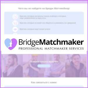 Bridgematchmaker.   .