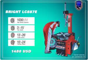 Bright LC887E -  