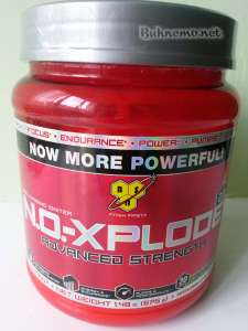 BSN NO-XPLODE 2.0 675 