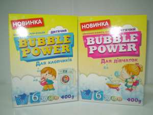 Bubble Power Baby пральний порошок для прання дитячих речей, 400г. ОПТ - оголошення