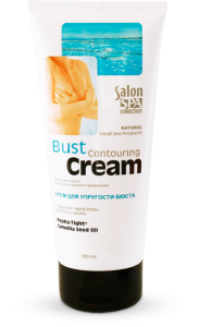 Bust Salon Spa - ���� ��� ��������� ����� �� ������� 50% - ����������