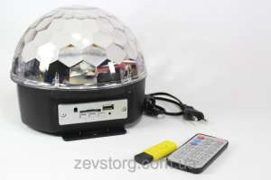 C   music ball mp3