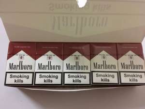 C Marlboro red duty free  - 