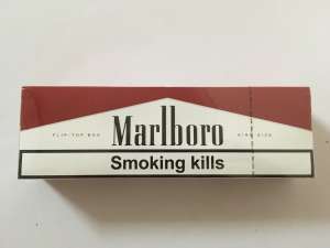 C Marlboro red duty free 