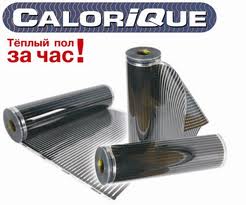 CaloriQue -       - 