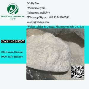 CAS 1451-82-7 2-Bromo-4'-Methylpropiophenone C10H11Bro Telegram +8613545906766 - 