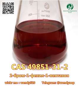 CAS 49851-31-2 safe shipping 2-Bromo-1-Phenyl-1-Pentanone Telegram: @wendyaop