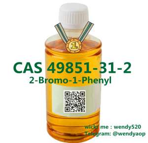 CAS:49851-31-2 ,Competitive price will be offered