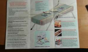 CERAGEM-VASTER CGM M3500 (- /)