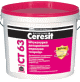 Ceresit -63  3,0     ()  310,00  - 