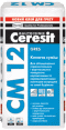 Ceresit СM-12 Клей для напольной плитки – 56,00грн - объявление