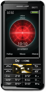 Changhong S6272 Недорогой телефон на 2 SIM-карты. - оголошення