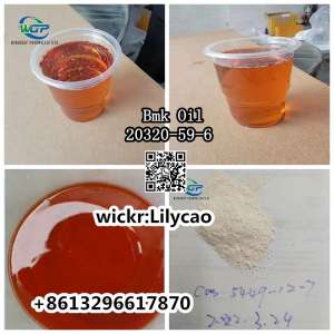 Chemical Supply BMK Powder Oil 5449-12-7/20320-59-6 Pmk Powder Oil 28578-16-7 - 