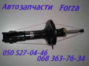Chery Zaz Forza,Форза амортизатор подвески передний ,задний. Автозапчасти в наличии. - объявление