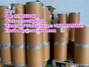 China supply want sell Tetramisole HCL (lily whatsapp +8619930501653