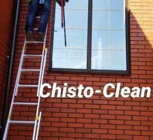 Chisto&Cleaning Profi