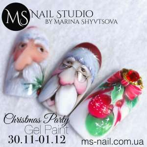 CHRISTMAS PARTY -        MS NAIL - 