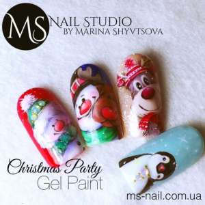 CHRISTMAS PARTY -        MS NAIL