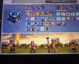 Clash of Clans 13 