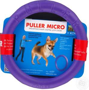 Collar Puller Micro ()       (2 ) - 