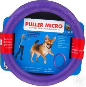 Collar Puller Micro ()       (2 )