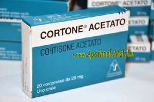 Cortisoni acetas Кортизон 25мг тбл №20 СПб ЕвроАптека - оголошення